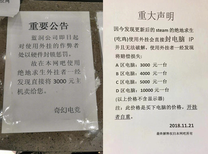 今日重大通报“玉海楼大金牙麻将有挂吗”(详细开挂教程)一知乎 