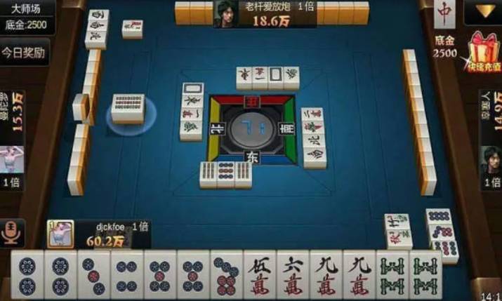 推荐一款“淮滨棋牌详细开挂方法”实际有挂-知乎