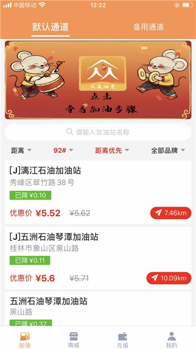 玩家必看！中至赣牌圈为什么老是输(什么软件可以赢)