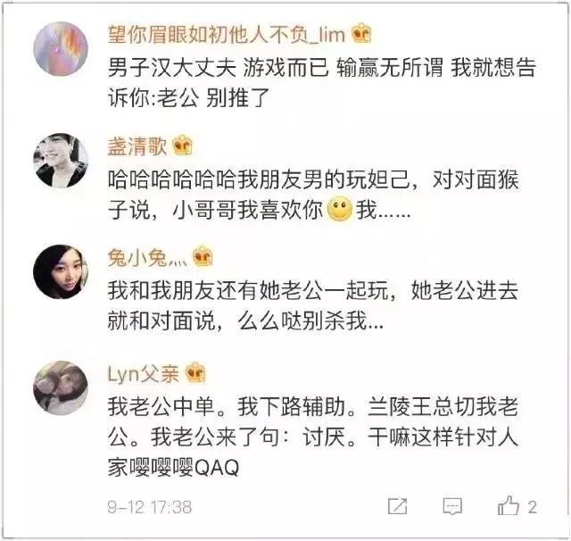 终于懂了！打两圈麻将确实真的有挂(能控制输赢吗)