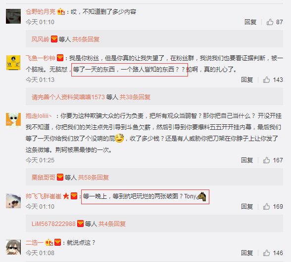 分享一款“微乐跑得快其实是有挂”(确实真的有挂)