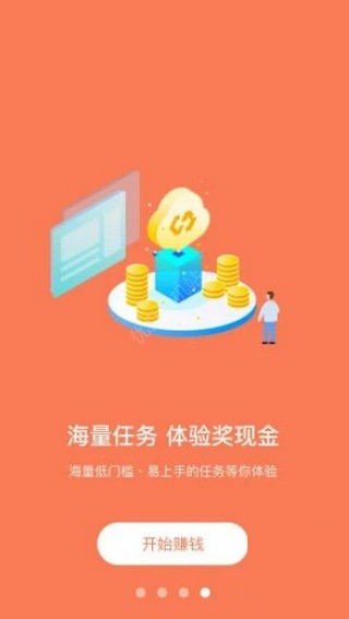 给大家科普一下！阜新52麻将app其实是有挂的(有没有猫腻)