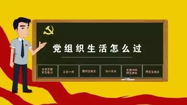 三分钟了解！微友手机打麻将怎么打会赢(有什么规律)