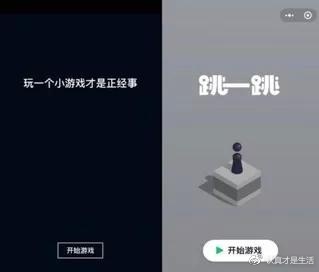 三分钟了解&quot;小程序麻将能开挂吗!其实确实有挂的