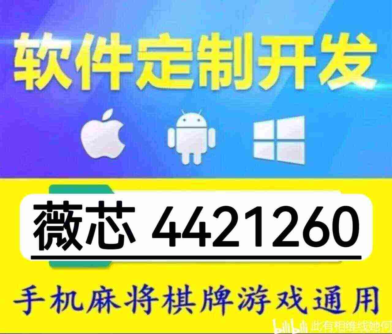 优选推荐“微信打麻将赢钱软件挂”(确实是有挂)-哔哩哔哩