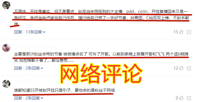 给大家科普下“聚友互娱可不可以开挂”!其实有挂-知乎