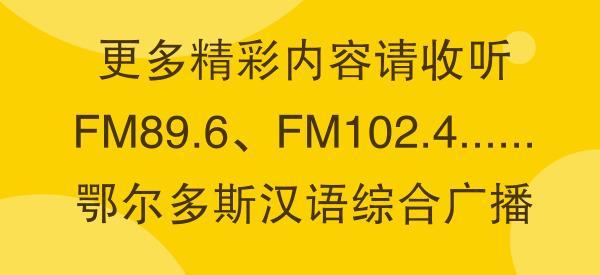 推荐十款！胡一把呼包鄂麻将规律(真的确实是有挂)