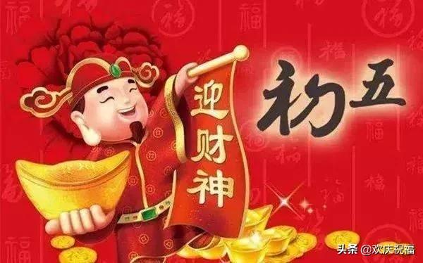 盘点一款“吉祥麻将为什么一直输”!原来真的有挂