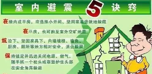 5分钟教会你“闽游麻将有挂吗!其实确实有挂