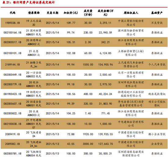 厉害了!快乐牛牛怎么样用挂”-太坑了原来有挂