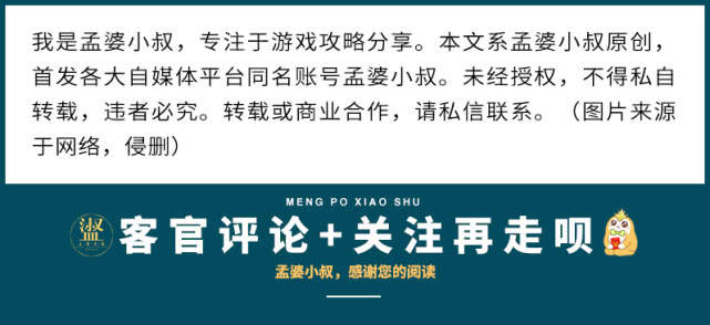 玩家实测“佛手在线有没有挂”!详细分享开挂技巧