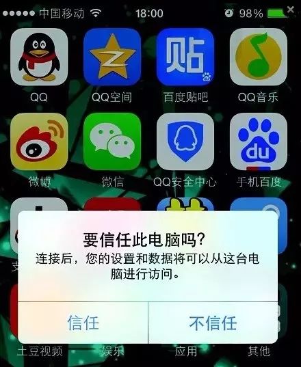 一分钟揭秘！罗松十三水手机确实有挂的(总输怎么回事)