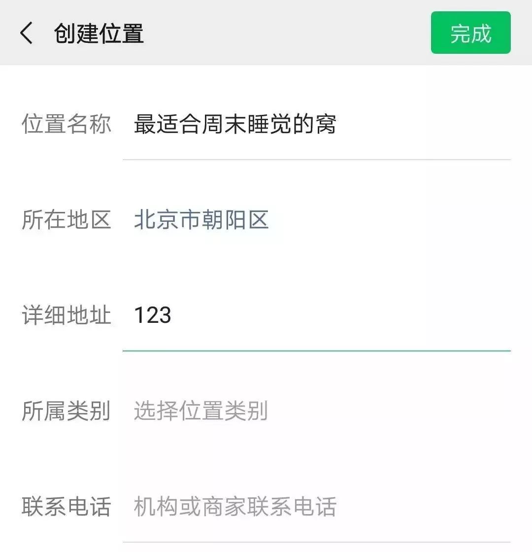 科技通报“渝都亲友圈是否有挂&quot;分享装挂步骤技巧