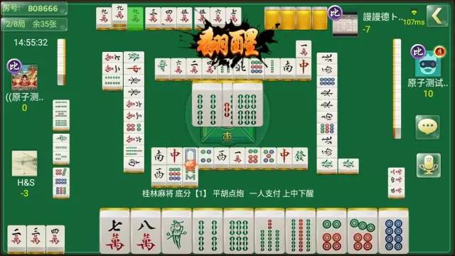 一分钟揭秘！南宁老友麻将其实是有挂的(怎么提高胡牌率)