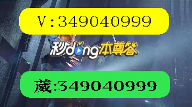  强势揭幕“龙宇麻将有透视软件吗”必赢神器安装-知乎