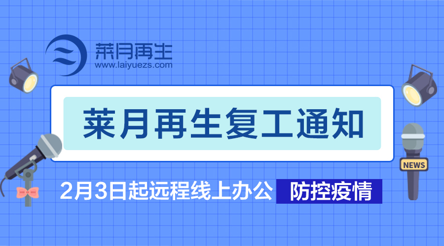 今日重大通报“衢州都莱如何安装透视挂”详细教程辅助工具一知乎