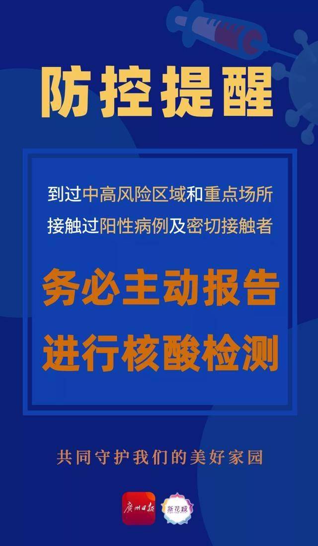 科技通报“越乡游十三张能不能开挂”原来确实有挂-知乎