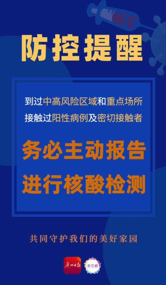  重大通报“牵手跑得快到底可以开挂吗”开挂教学