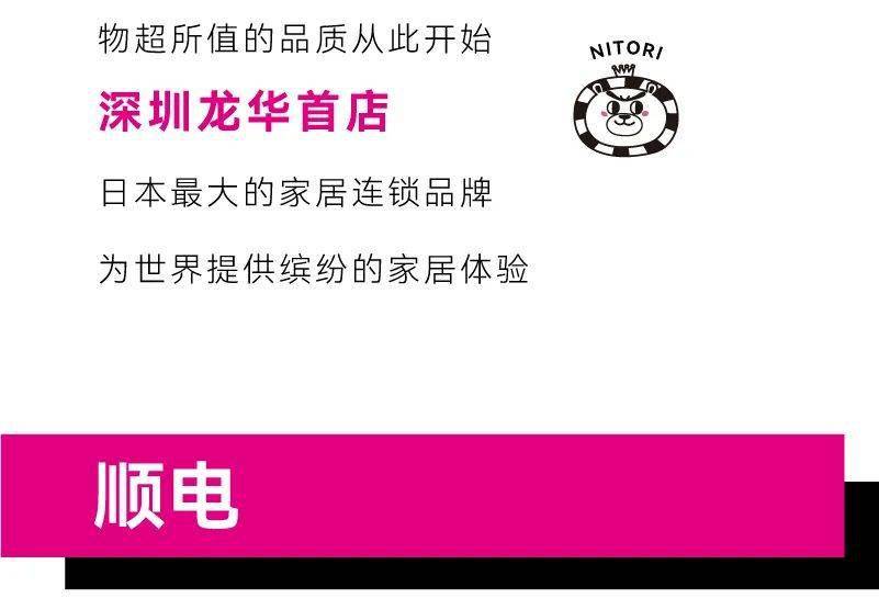 重磅通报“新九神拼三张有没有挂”其实确实有挂-知乎