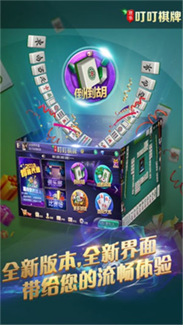 终于懂了！情怀棋牌能装挂吗(怎么才有赢的几率)