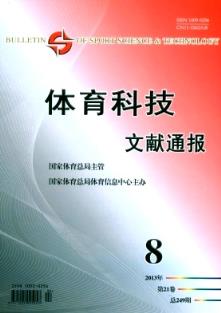 科技通报“新卡农大厅有辅助吗&quot;(其实真的有挂)