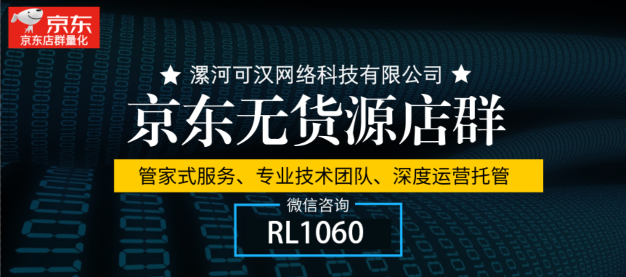 科技通报“八一字牌辅助挂透视软件”(其实确实有挂)-知乎