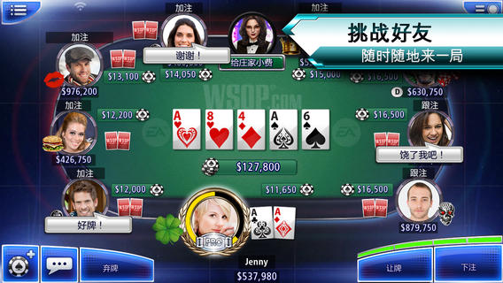 终于知道打“ PoKer World作弊透视软件(详细开挂教程)-知乎