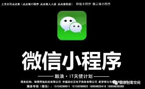 玩家必备攻略“微信小程序总是输!其实确实有挂