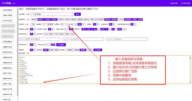 微信金花群开挂软件的简单介绍