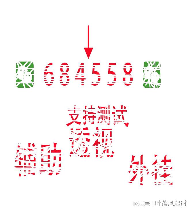 wepoker透视挂的原理（we poker透视）