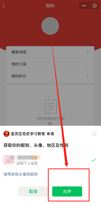 我来教教大家“微信小程序扎金花是不是有挂吗(确实有挂)-知乎