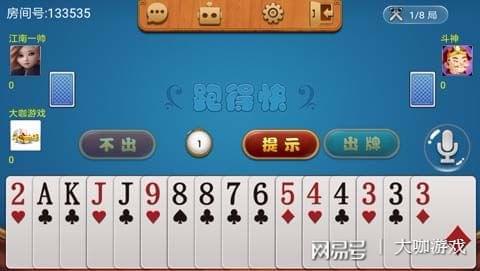 棋牌有挂怎么办（棋牌到底有没有开挂）