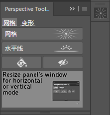 厉害了!微乐跑得快小程序透视”详细教程辅助工具