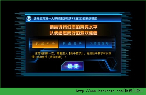 必备攻略！手机划水麻将怎么打才能赢(可以设置输赢吗)