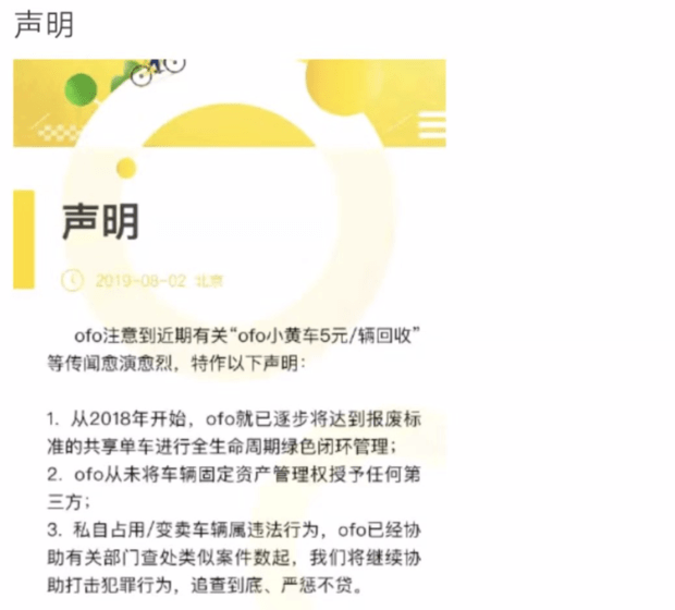 怎么挂麻将的小程序赚钱（怎么挂麻将的小程序赚钱软件）