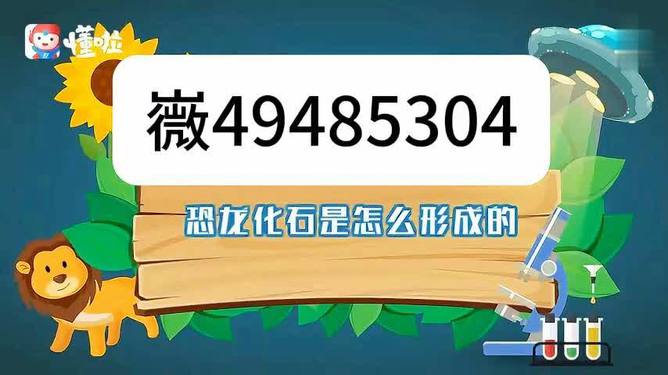 给大家爆料一下小程序雀神麻将怎么开挂	!其实确实有挂的