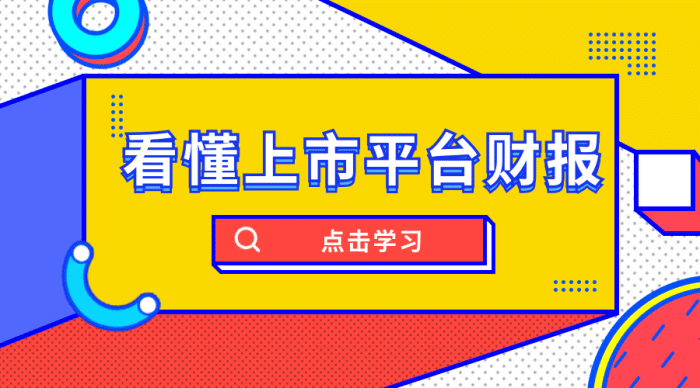 5分钟教会你“雀神麻将为什么经常输!其实确实有挂