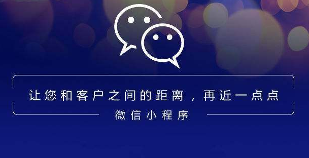 我来教教大家“微信小程序河北麻将开挂方法-哔哩哔哩 