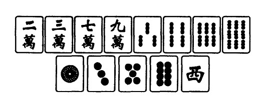 斗棋麻将怎么开挂教程（斗琪麻将怎么开挂）