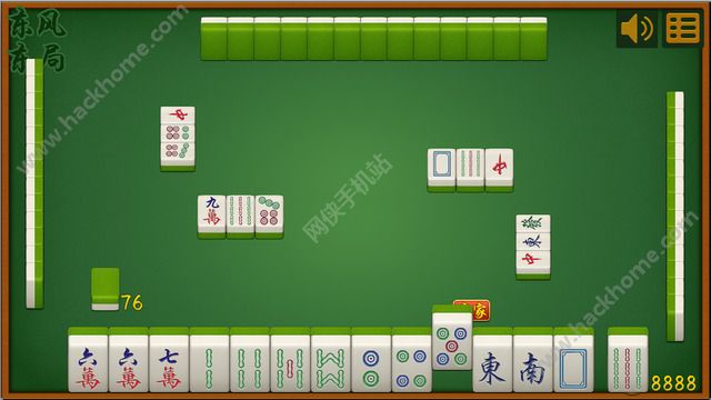 安装程序教程！斗棋武汉麻将其实是有挂的(怎么只赢不输)