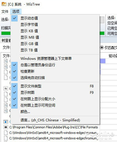 玩家必备教程小程序雀神麻将外卦神器载安装”详细教程辅助工具