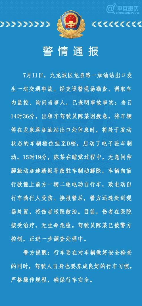 今日重大通报“今日花牌要怎么开挂”(确实是有挂)一知乎 