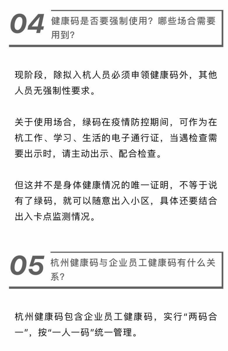 三分钟了解&quot;小程序哥哥杭州麻将是不是有挂”详细教程辅助工具