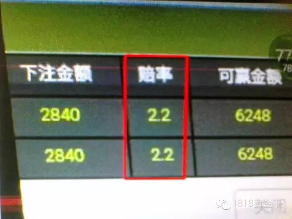 7分钟揭秘！乐禧乾安麻将怎么能看到对方的牌(怎么设置会赢)