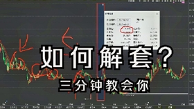 3分钟教你科普“微信微乐麻将有挂靠吗!其实确实有挂的