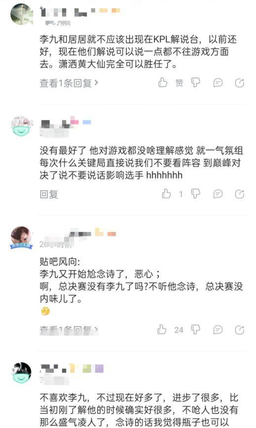 火爆全网!正版九哥联盟有挂吗是真的吗!其实确实有挂