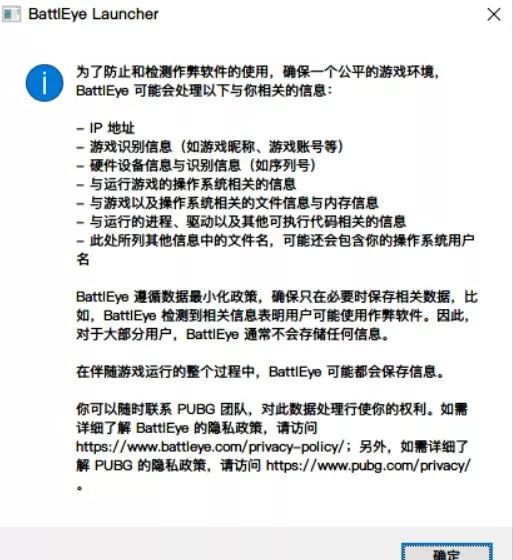 重大通报“闲愉娱乐到底有挂吗”开挂教程