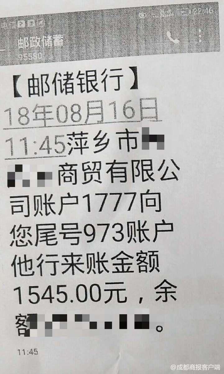 58同城挂店面（58同城挂卖房信息怎么收费）