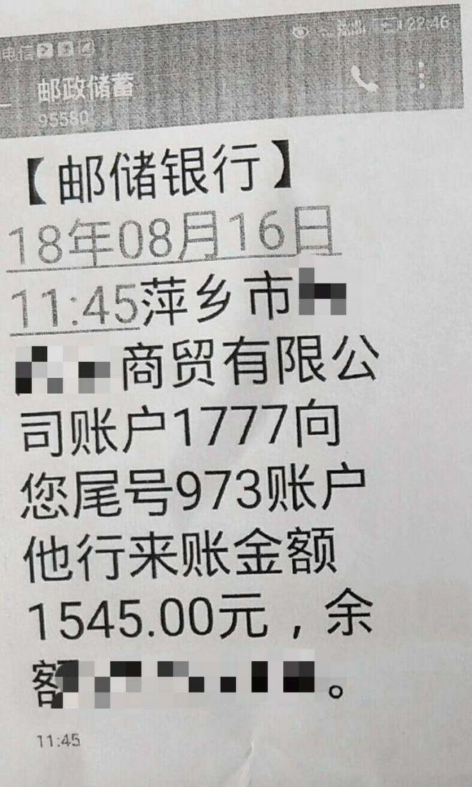 58同城挂店面（58同城挂卖房信息怎么收费）