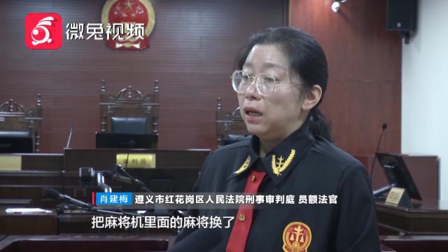 推荐十款！贵州手机麻将软件只赢不输(如何提高胜率)